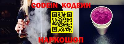 марки lsd Заводоуковск