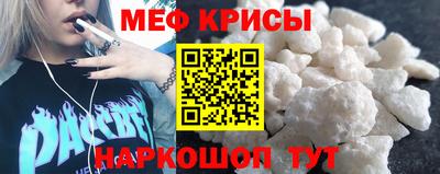 мдпв Жуковский