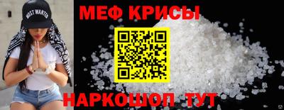 марки lsd Заводоуковск