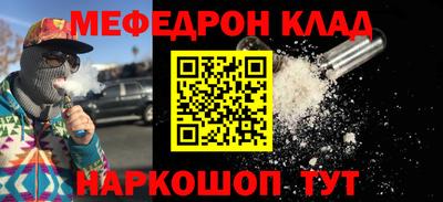 мдпв Жуковский
