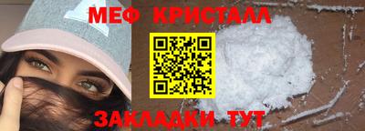 марки nbome Заволжье