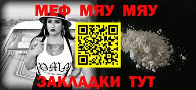 марки lsd Заводоуковск