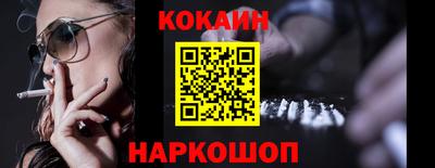 мдпв Жуковский