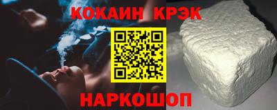марки lsd Заводоуковск