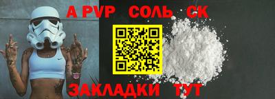 марки lsd Заводоуковск