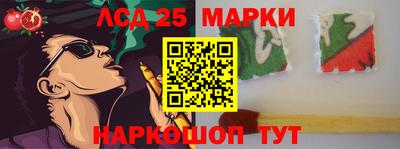 мдпв Жуковский