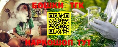 марки nbome Заволжье