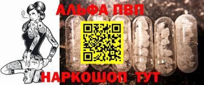 марки lsd Заводоуковск