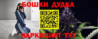 марки lsd Заводоуковск