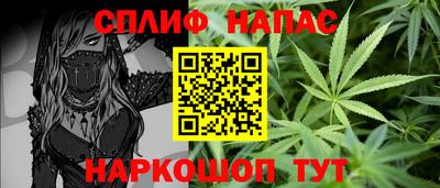марки lsd Заводоуковск