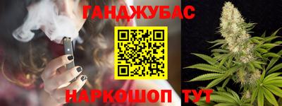 мдпв Жуковский