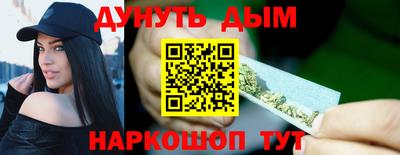 марки lsd Заводоуковск