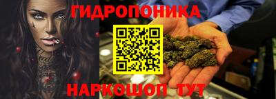 марки nbome Заволжье