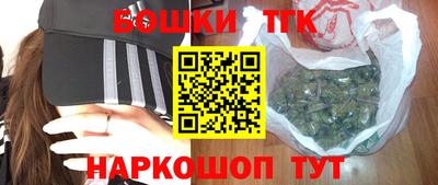 марки lsd Заводоуковск
