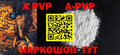 марки lsd Заводоуковск