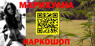 марки nbome Заволжье
