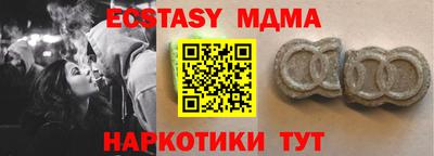 марки lsd Заводоуковск