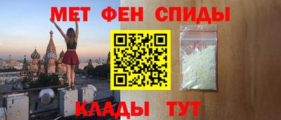мдпв Жуковский