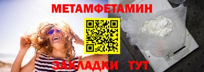 мдпв Жуковский
