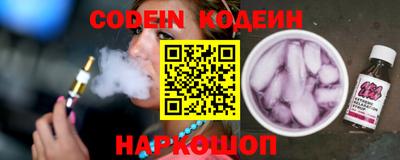 марки lsd Заводоуковск
