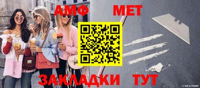 мдпв Жуковский