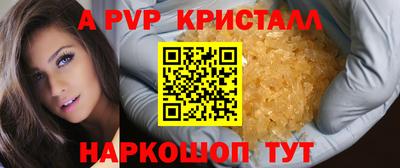 мдпв Жуковский