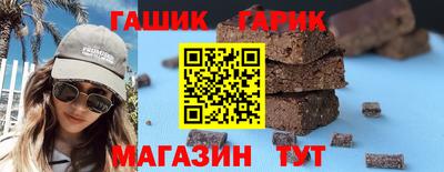мдпв Жуковский