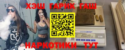 марки lsd Заводоуковск