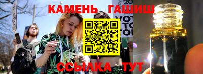 марки lsd Заводоуковск