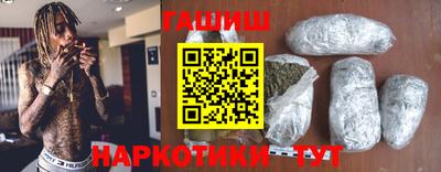 марки lsd Заводоуковск