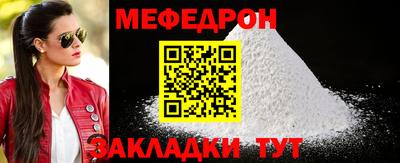 мдпв Жуковский